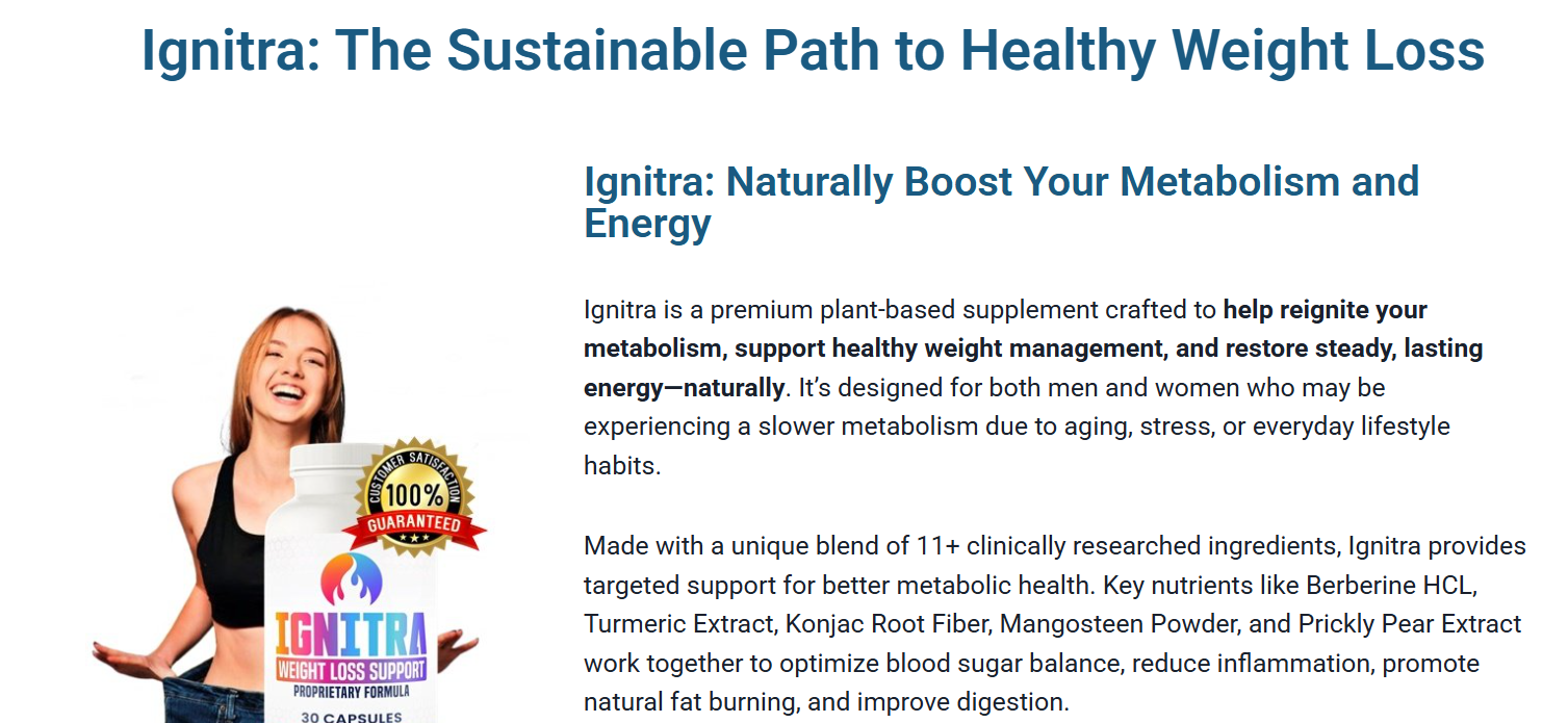 Ignitra supplement